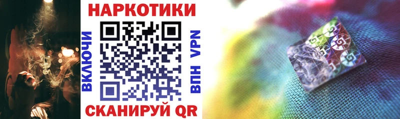 Купить наркотики цена Плавск APVP  Канабис  MDMA  ГАШ  Cocaine  МЕФ 