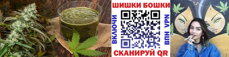 Canna-Cookies марихуана Плавск