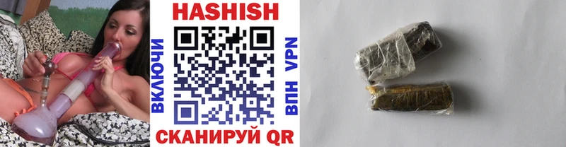 мега как зайти  что такое   Плавск  Гашиш индика сатива 