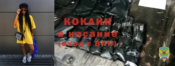 мет Алзамай