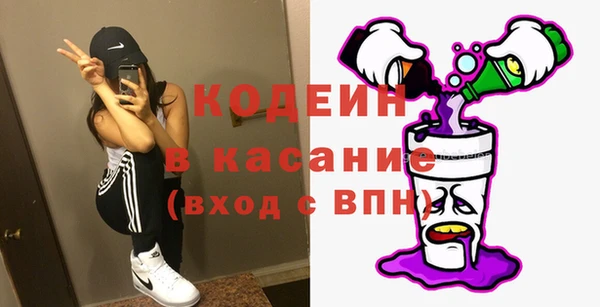 марки nbome Алексеевка