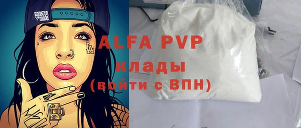 мет Алзамай