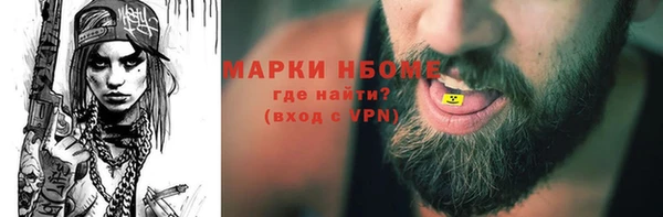 мет Алзамай