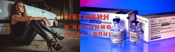 марки nbome Алексеевка