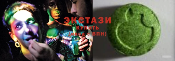 мет Алзамай