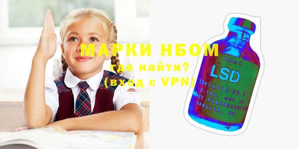 мет Алзамай