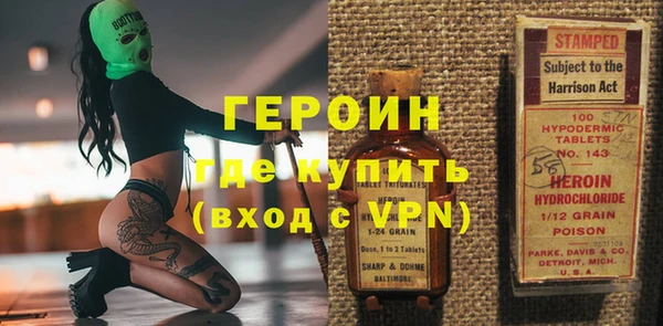 круглые Абинск