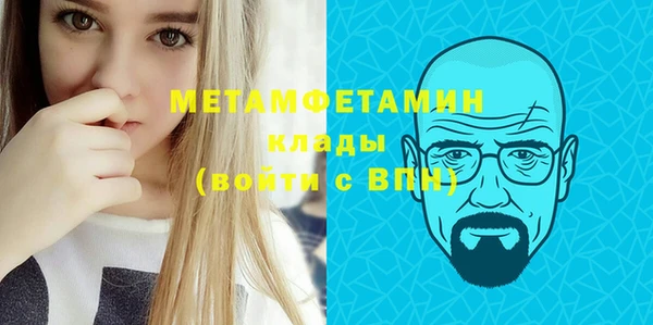 мет Алзамай