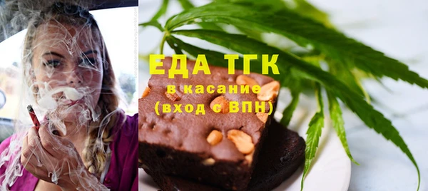 мет Алзамай
