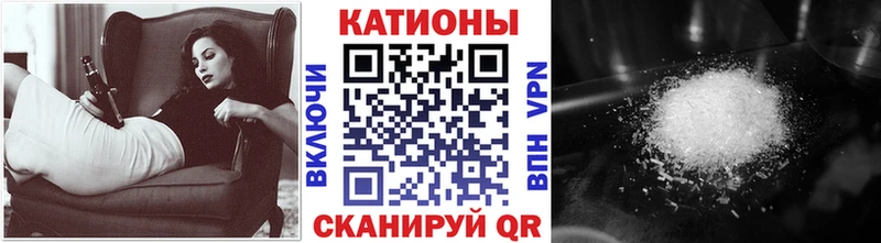 МЕФ мяу мяу  магазин продажи   OMG ссылки  Плавск 